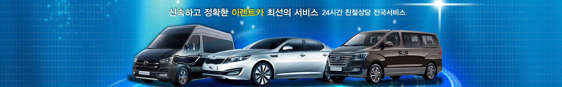 모바일에서는 이미지를 가로크기 1000px 로 잘라서 출력됩니다.